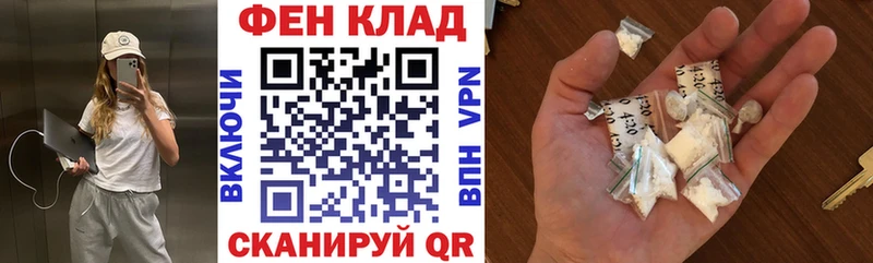 Амфетамин Premium  Ишим 