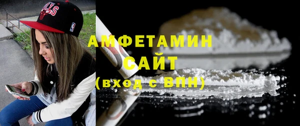 кокаин колумбия Володарск