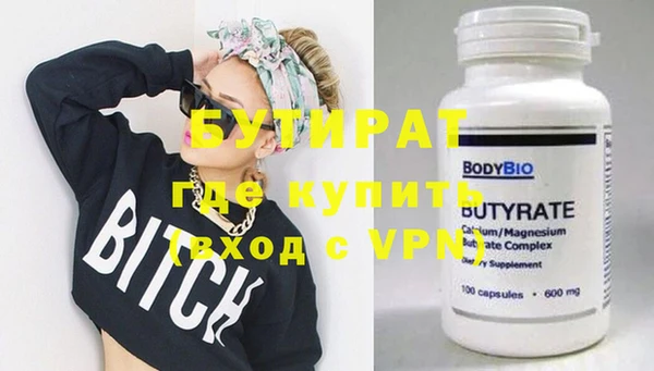 кокаин колумбия Володарск
