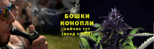 амф Киренск