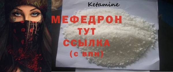 кокаин колумбия Володарск