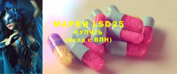 Альфа ПВП Коряжма