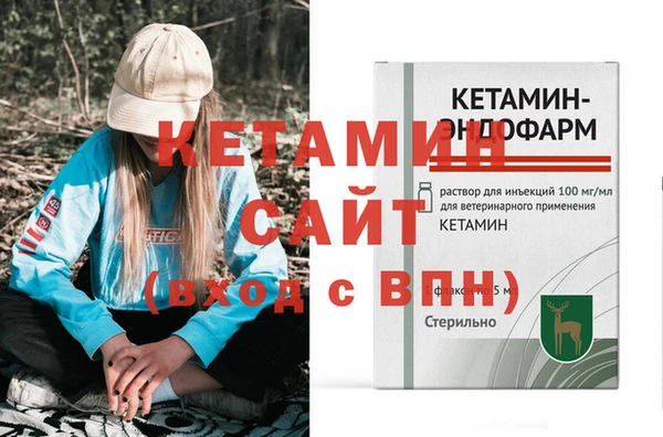 Альфа ПВП Коряжма