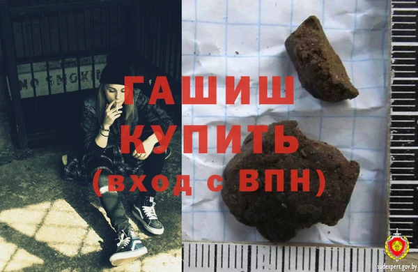 кокаин колумбия Володарск