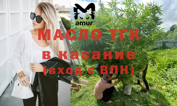 СК Кинешма