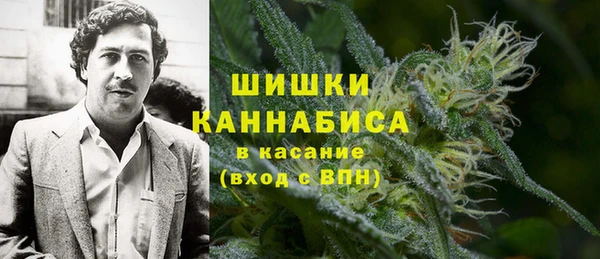 кокаин колумбия Володарск