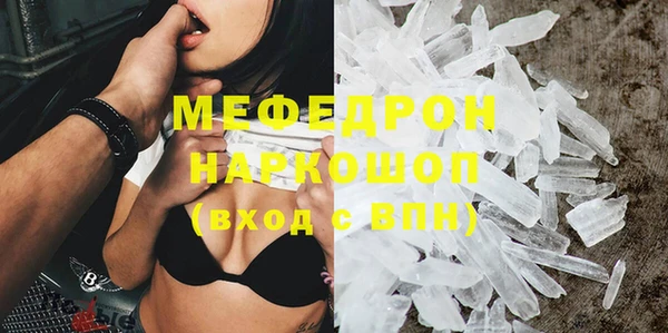 кокаин колумбия Володарск