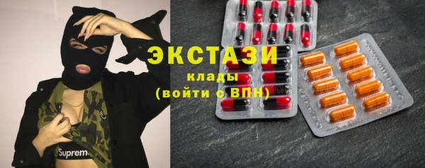 кокаин колумбия Володарск