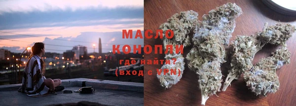 Альфа ПВП Волосово