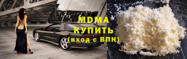 кокаин колумбия Володарск