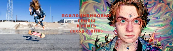 скорость Бронницы