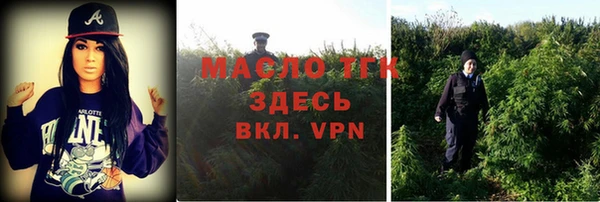 Альфа ПВП Волосово