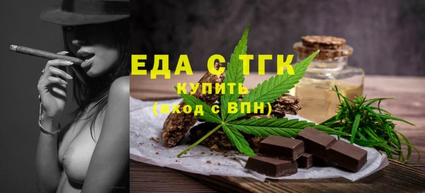 кокаин колумбия Володарск