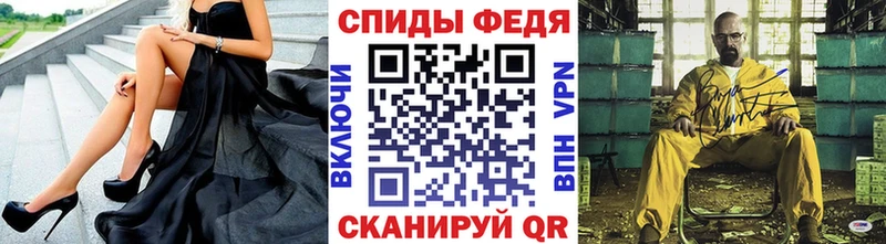 МЕТАМФЕТАМИН витя это официальный сайт Ишим